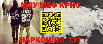 герыч Малгобек