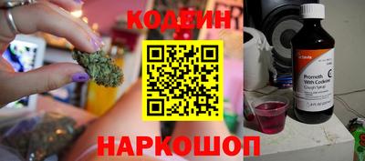 герыч Малгобек