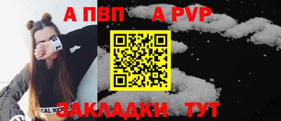 герыч Малгобек