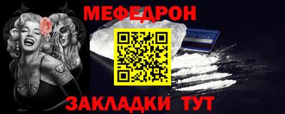 герыч Малгобек