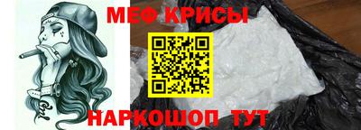 кокаин премиум Малоярославец