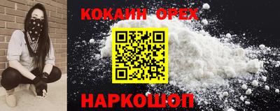 герыч Малгобек