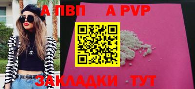 кокаин премиум Малоярославец
