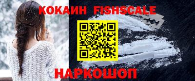 герыч Малгобек