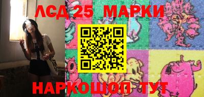 герыч Малгобек