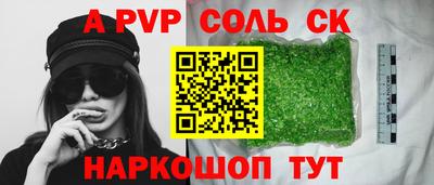 герыч Малгобек
