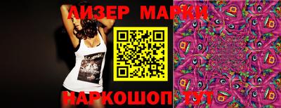 мефедрон мука Мариинск
