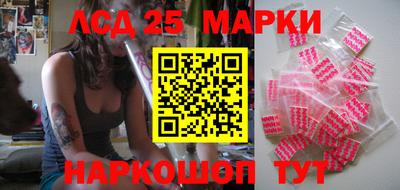 мефедрон мука Мариинск