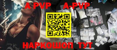 герыч Малгобек
