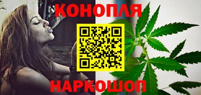 герыч Малгобек
