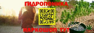 кокаин премиум Малоярославец