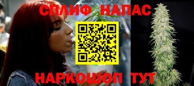герыч Малгобек