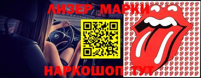 мефедрон мука Мариинск