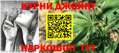 кокаин премиум Малоярославец