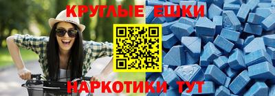 кокаин премиум Малоярославец