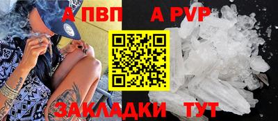 кокаин премиум Малоярославец