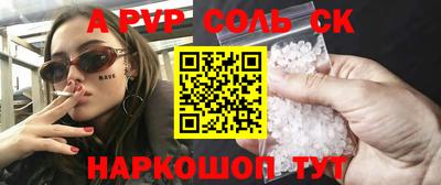 герыч Малгобек