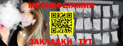 кокаин премиум Малоярославец