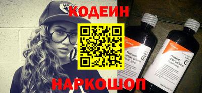 герыч Малгобек