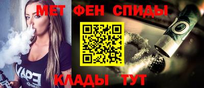 герыч Малгобек