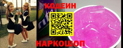 мефедрон мука Мариинск