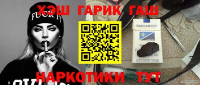 мефедрон мука Мариинск
