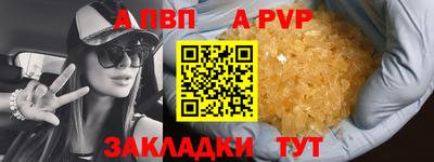 кокаин премиум Малоярославец