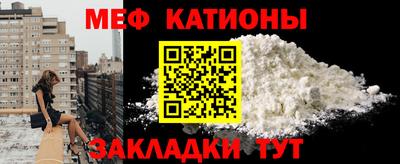 герыч Малгобек