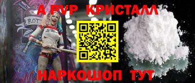 герыч Малгобек