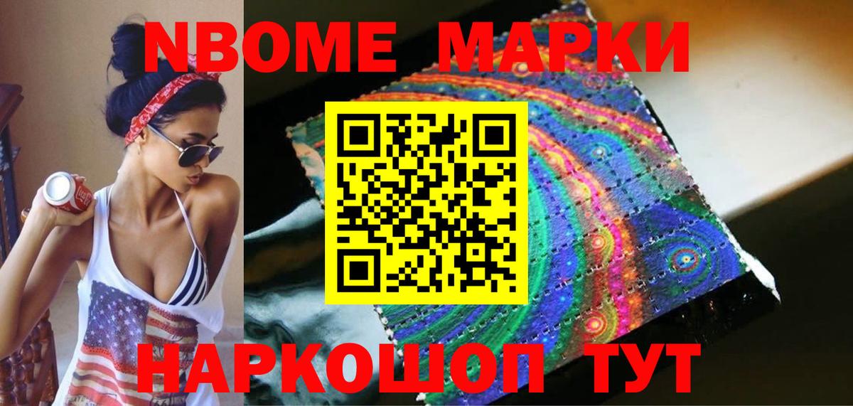 ЛСД экстази кислота  Вход с VPN  ОМГ ОМГ вход  Лсд 25 экстази кислота  Чита 